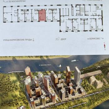 Продается 1-комнатная квартира, 20,5 м²