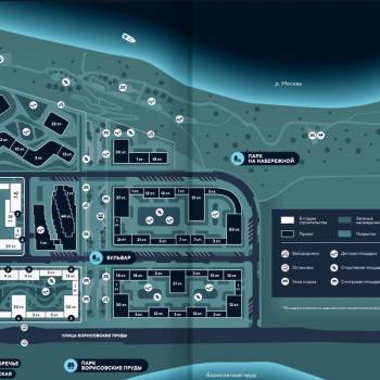 Продается 1-комнатная квартира, 20,5 м²