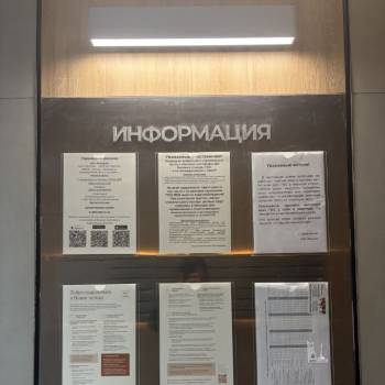 Продается 3-х комнатная квартира, 80,4 м²