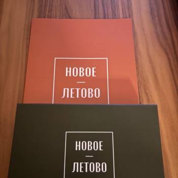 Продается 3-х комнатная квартира, 80,4 м²