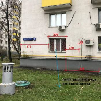 Сдается Комната, 40 м²