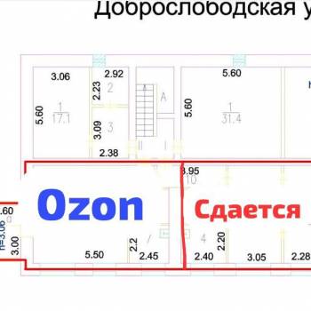 Сдается Нежилое помещение, 49 м²