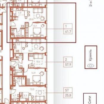 Продается 1-комнатная квартира, 41,6 м²