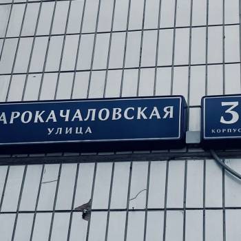 Сдается 2-х комнатная квартира, 63 м²