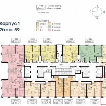 Продается 2-х комнатная квартира, 60,3 м²