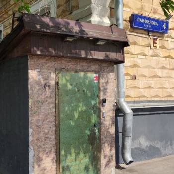 Сдается Нежилое помещение, 4,5 м²