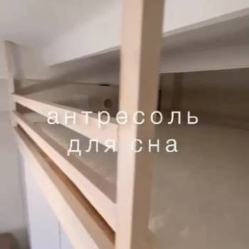 Сдается 1-комнатная квартира, 17 м²
