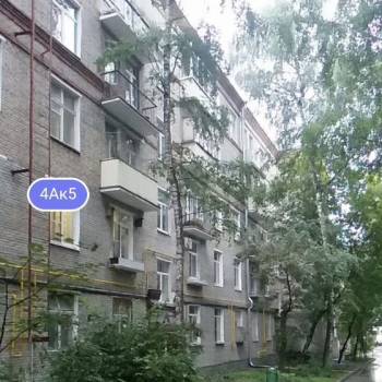 Продается 2-х комнатная квартира, 55,6 м²