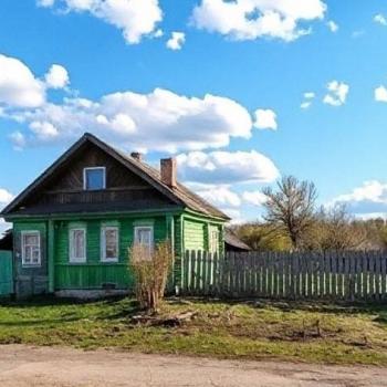Продается Дом, 53 м²