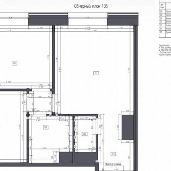 Продается 3-х комнатная квартира, 60,5 м²