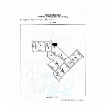 Продается 3-х комнатная квартира, 82 м²
