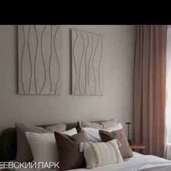 Сдается 1-комнатная квартира, 34 м²