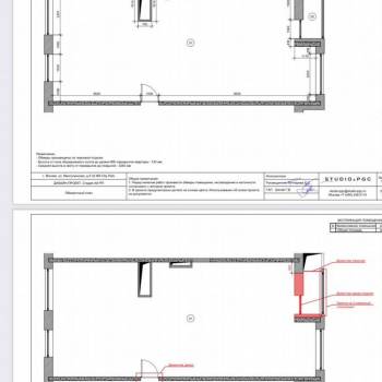 Продается 3-х комнатная квартира, 83 м²