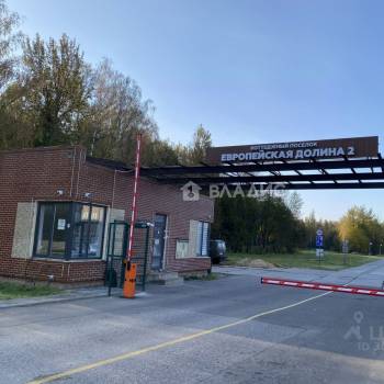 Продается Участок, 600 м²