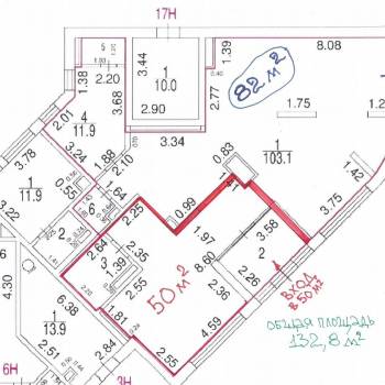 Сдается Нежилое помещение, 50 м²