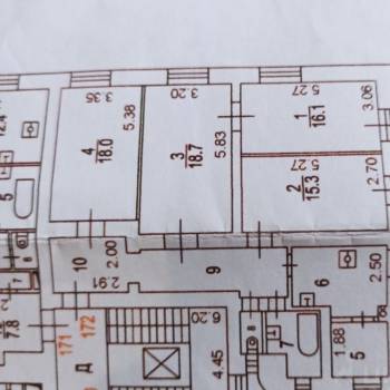 Продается Многокомнатная квартира, 101,1 м²