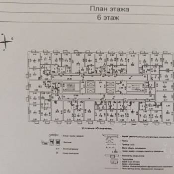 Продается 3-х комнатная квартира, 59,5 м²