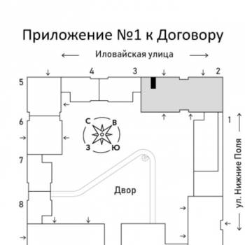 Продается 1-комнатная квартира, 21,3 м²