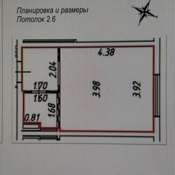 Сдается 1-комнатная квартира, 23,3 м²