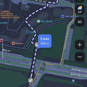 Продается 2-х комнатная квартира, 51,2 м²