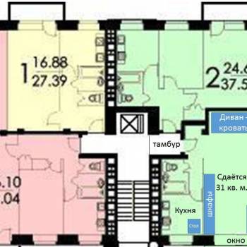 Сдается 1-комнатная квартира, 31,2 м²