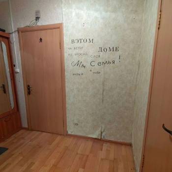 Продается 1-комнатная квартира, 39,1 м²