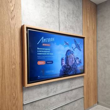 Продается 1-комнатная квартира, 35 м²