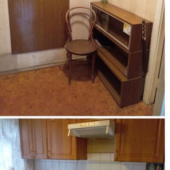 Сдается 2-х комнатная квартира, 43 м²