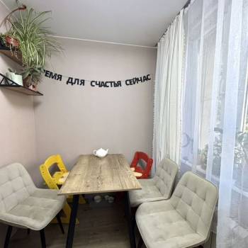 Продается 2-х комнатная квартира, 47,2 м²