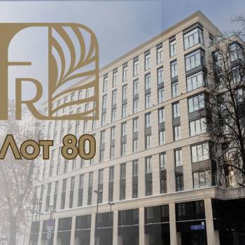 Сдается Нежилое помещение, 114,1 м²