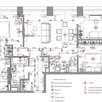 Продается 3-х комнатная квартира, 93,5 м²