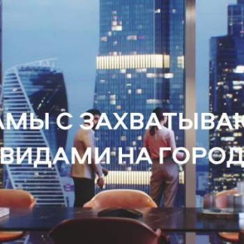 Сдается Нежилое помещение, 334,8 м²