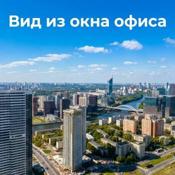 Сдается Нежилое помещение, 334,8 м²
