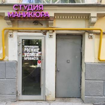 Сдается Нежилое помещение, 13 м²