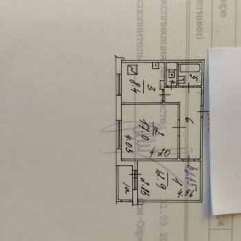 Продается 2-х комнатная квартира, 51,3 м²