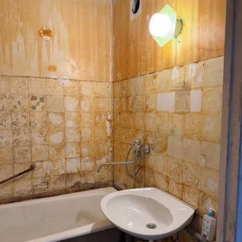 Продается Многокомнатная квартира, 75,8 м²
