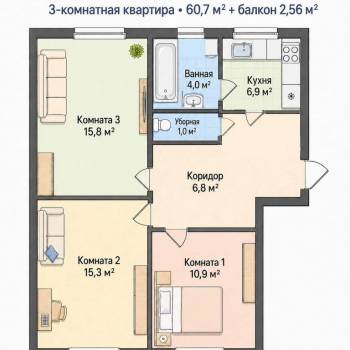 Продается 3-х комнатная квартира, 64 м²