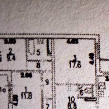 Продается 3-х комнатная квартира, 71,3 м²