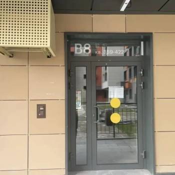Продается 3-х комнатная квартира, 88,7 м²
