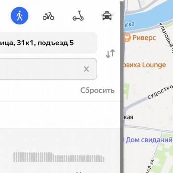 Продается 2-х комнатная квартира, 62,7 м²