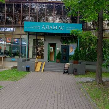 Продается Нежилое помещение, 75,5 м²