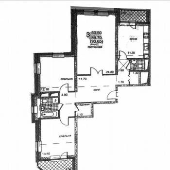 Продается 3-х комнатная квартира, 93,7 м²
