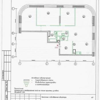 Продается Многокомнатная квартира, 116 м²