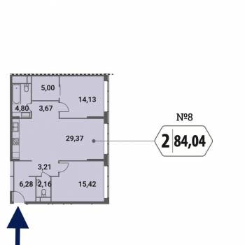 Продается 2-х комнатная квартира, 84,4 м²
