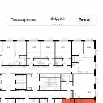 Продается 2-х комнатная квартира, 47,4 м²