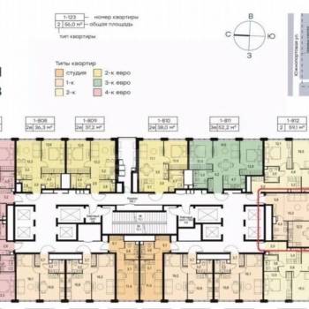 Продается 1-комнатная квартира, 38,1 м²