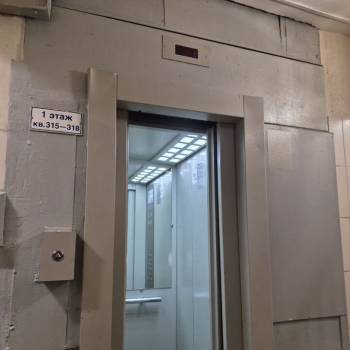 Продается 2-х комнатная квартира, 45,2 м²