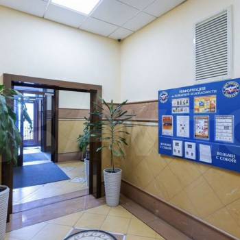 Продается 1-комнатная квартира, 50,2 м²