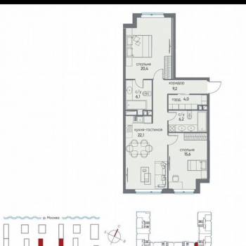 Продается 2-х комнатная квартира, 83,3 м²