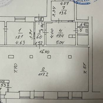 Сдается Нежилое помещение, 189 м²